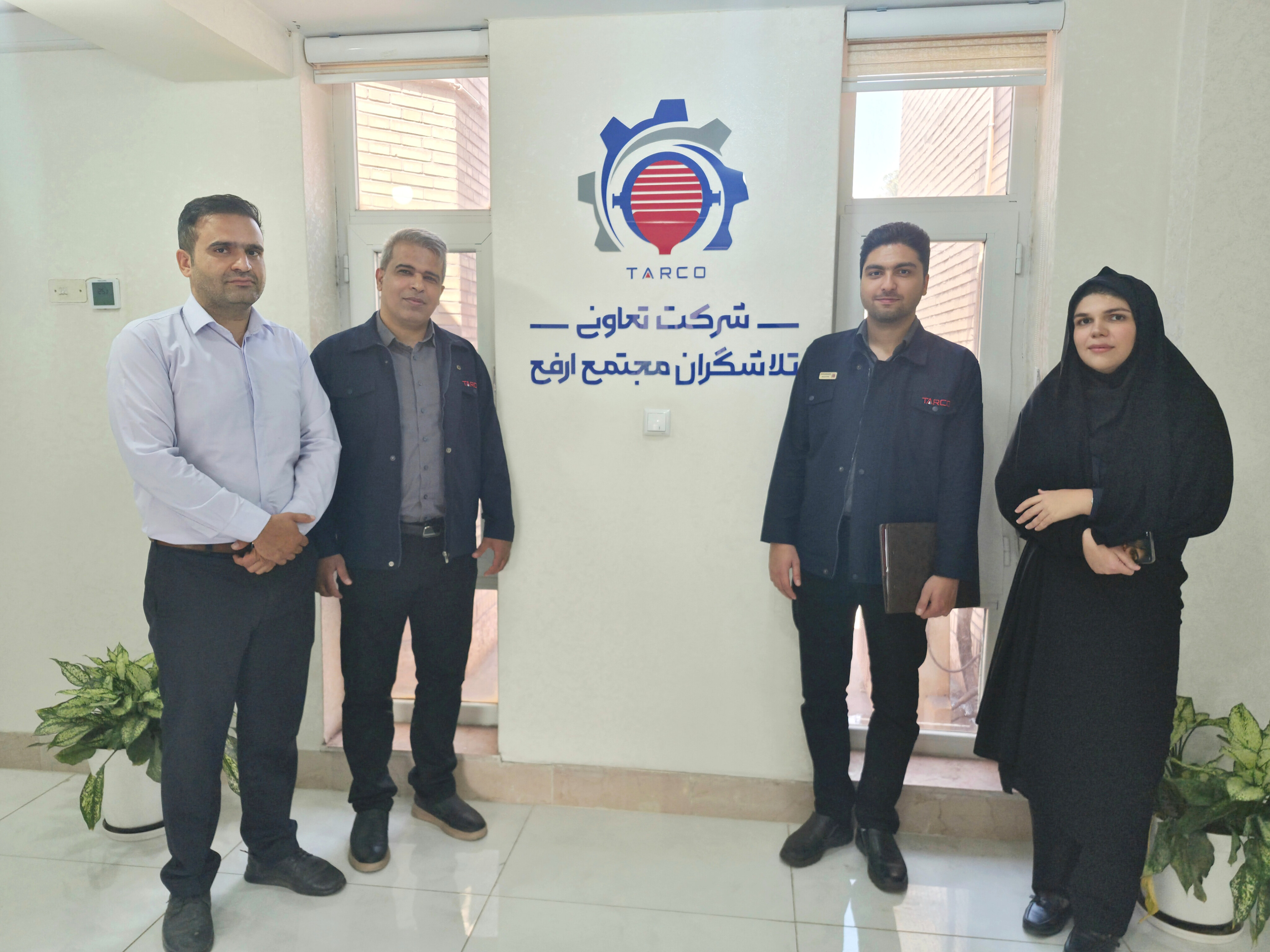 گرامیداشت هفته تعاون